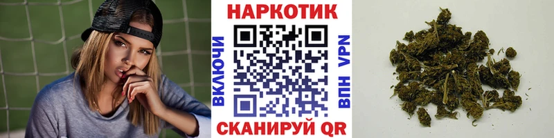 Купить наркоту Североуральск Конопля  СК  Меф мяу мяу 