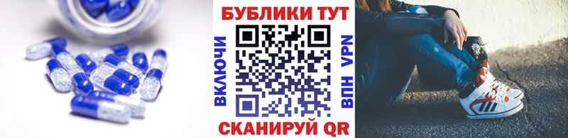 закладки  ОМГ ОМГ   Экстази 99%  Североуральск 