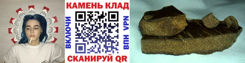 что такое Североуральск mega ссылки Гашиш Изолятор