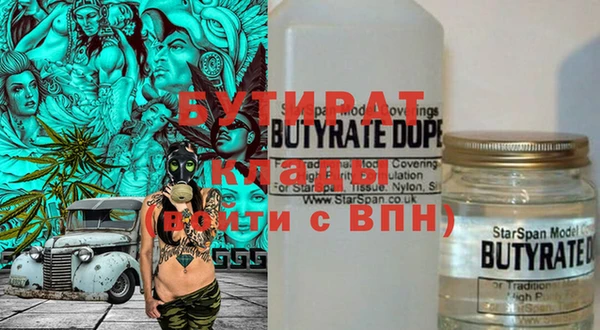 прущая мука Балабаново