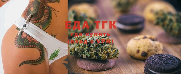 прущая мука Балабаново