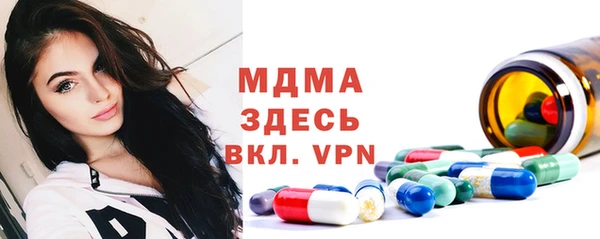 спайс Баксан