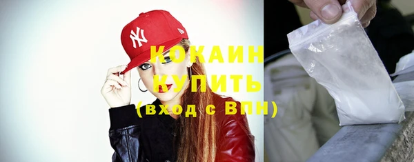спайс Баксан