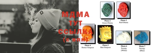 спайс Баксан