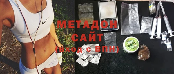 прущая мука Балабаново