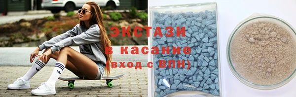 прущая мука Балабаново