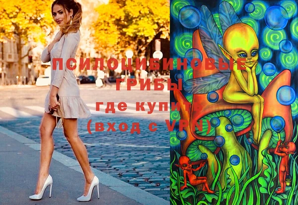 прущая мука Балабаново