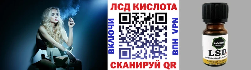 гидра сайт  где купить   Североуральск  Наркотические марки 1500мкг 