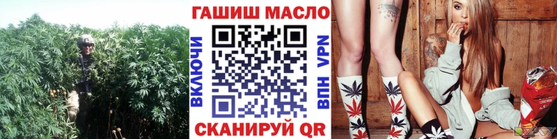 kraken ССЫЛКА как найти закладки Североуральск Дистиллят ТГК THC oil