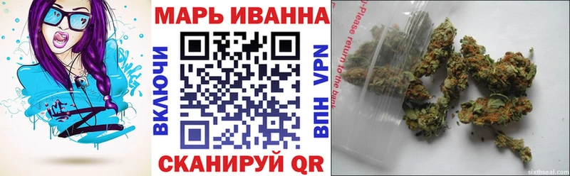 ссылка на мегу как войти  Североуральск  Бошки марихуана SATIVA & INDICA  даркнет сайт 